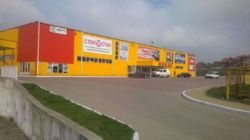 Продается объект Садова, Хмельницкий, Хмельницкая, Озёрная фото 3 Продается объект Садова, Хмельницкий, Хмельницкая, Озёрная фото 3