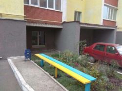 ��������� ������ �������, �����������, �����������, ������ ���� 6