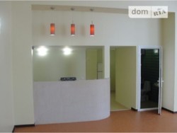 ��������� ������ ���������, �����������, �����������, ����� ����� ���� 7