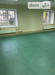 ��������� ������ �������� ����, �����������, �����������, �������� ���� 9