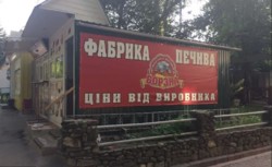 ��������� ������ ������������, �����������, �����������, ���-�������� ���� 3