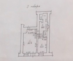 Продается объект Бунина ул., Одесса, Одесская, Приморский фото 1 Продается объект Бунина ул., Одесса, Одесская, Приморский фото 1