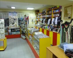 ��������� ������ ����������, �������, ��������� ���� 1