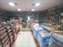 ��������� ������ ��������, �����������, �����������, �������� ���� 4