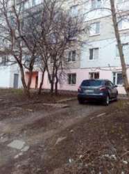 ��������� ������ ��������, �����������, �����������, �������� ���� 11