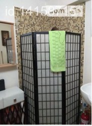 ��������� ������ �����������, �����������, �������� ���� 7