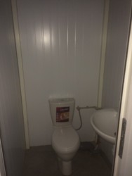 Продается объект Курчатова, Хмельницкий, Хмельницкая, Гречаны фото 8 Продается объект Курчатова, Хмельницкий, Хмельницкая, Гречаны фото 8