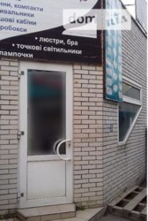 ��������� ������ �������������������� ����, �����������, �����������, �������� ���� 2