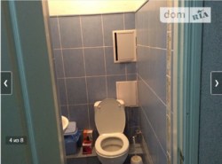 ��������� ������ �����������, �����������, �����������, ����� ���� 4