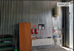 ��������� ������ ���������, �����������, �����������, ����� ����� ���� 3