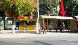 ПРОДАМ офис-магазин фото 1 ПРОДАМ офис-магазин фото 1