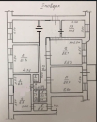 ��������� ������ ���������� ��., ������, �������� ���� 5