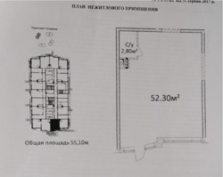 4 Сезона фото 1 4 Сезона фото 1