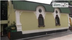 ��������� ������ �����������, �����������, ����� ���� 5