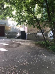 ��������� ������ �������, �����������, �����������, ����� ���� 13