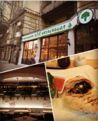 Ресторан, парк Шевченко фото 4 Ресторан, парк Шевченко фото 4