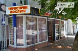 ������ ��������� ���� 1