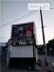 Продается объект Львівське шосе, Хмельницкий, Хмельницкая, Юго-Западный фото 4 Продается объект Львівське шосе, Хмельницкий, Хмельницкая, Юго-Западный фото 4