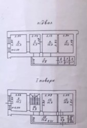 Продам помещение в Центре фото 2 Продам помещение в Центре фото 2