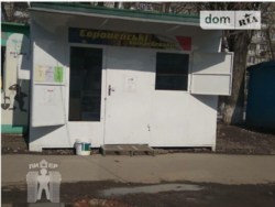 ��������� ������ �����������, �����������, ������� ������� ���� 6