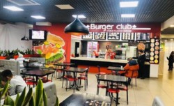 ������ �������� ������ ���� 1