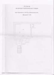 Продается объект Чорновола, Хмельницкий, Хмельницкая, Раково фото 9 Продается объект Чорновола, Хмельницкий, Хмельницкая, Раково фото 9