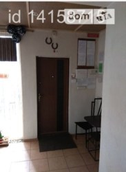 ��������� ������ �����������, �����������, �������� ���� 11