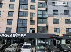 Продается объект Хмельницкая, Хмельницкий, Выставка, Степана Бандери фото 1 Продается объект Хмельницкая, Хмельницкий, Выставка, Степана Бандери фото 1