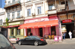 ����� ������� �� �������������� ���� 1