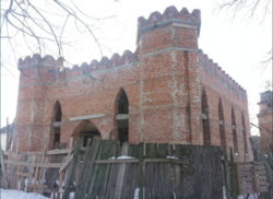 ��������� ������ ���������, 6/2, �����������, �����������, ������ ���� 2