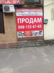 ������ ������������ ��������� ���� 4