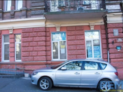 ������ ��������� ��� ����� ��� ������������. ����� ���� 1