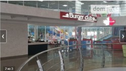 ��������� ������ ������������, �����������, �����������, ���-�������� ���� 1