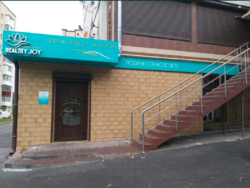 ��������� ������ ������� �������, �����������, �����������, �������� ���� 15