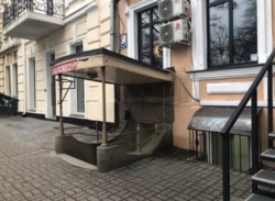 ��������� �� �������� ������� ���� 2