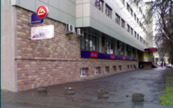 ��������� ������ �����������, ����������� ���� 3