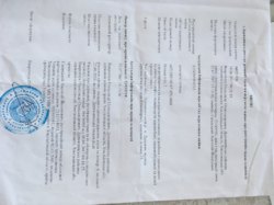 ������ ��������� ���� 90