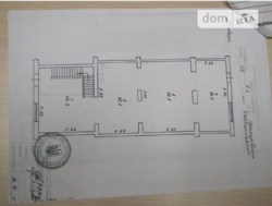 ��������� ������ ������������, �����������, �����������, ����� ���� 4