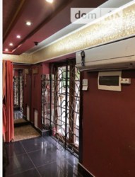 Продается объект Камянецька, Хмельницкий, Хмельницкая, Центр фото 14 Продается объект Камянецька, Хмельницкий, Хмельницкая, Центр фото 14