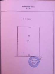 Продается объект Нижня Берегова, Хмельницкий, Хмельницкая, Выставка фото 2 Продается объект Нижня Берегова, Хмельницкий, Хмельницкая, Выставка фото 2