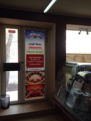 Екатериненской/Б.Арнаутской. фото 1 Екатериненской/Б.Арнаутской. фото 1