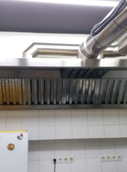 Продам помещение под кофейню фото 2 Продам помещение под кофейню фото 2