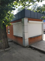 ������ ������������ ��������� ���� 5