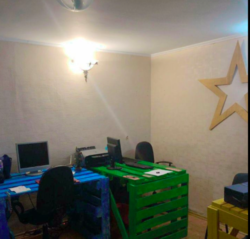 �������� ��������� ��� ����� ���. ������������ � ������ (99736-4) ���� 2