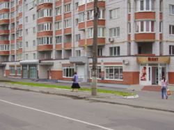 ��������� ������ ���������, �����������, �����������, �������� ���� 5