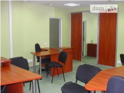 ��������� ������ ���������, �����������, �����������, ����� ���� 5