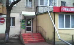 ПРОДАМ офис-магазин фото 2 ПРОДАМ офис-магазин фото 2