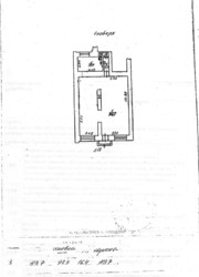 ��������� ������ ��������� ��., ������, �������� ���� 3