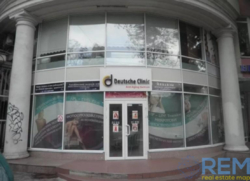 Продам офис центре города фото 2 Продам офис центре города фото 2