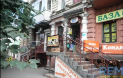 �����. ��������� ���� 1